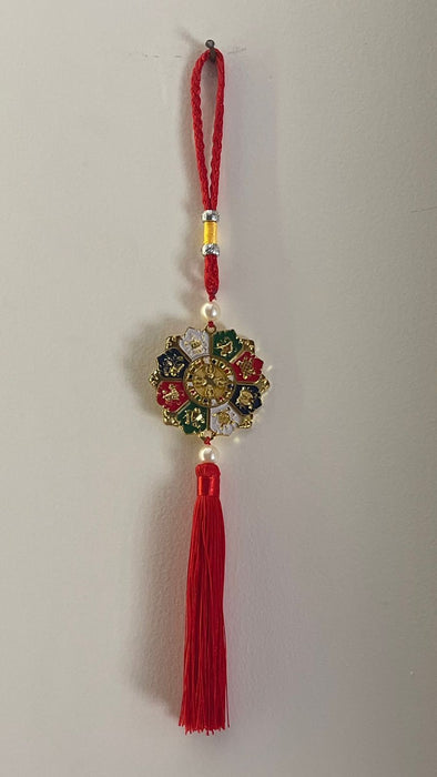 Tashi Tagye Metal Talisman - Red